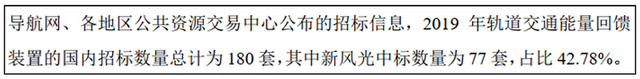5fabfd67731fc.png 微信图片_20201111230358.png