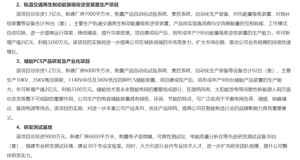 5fabfd73831c5.png 微信截图_20201111214519.png