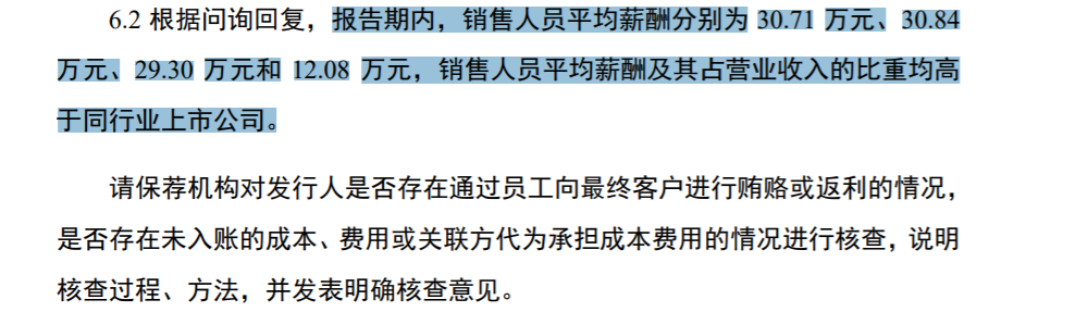5fabfda0a2fa7.png 微信截图_20201111210658.png