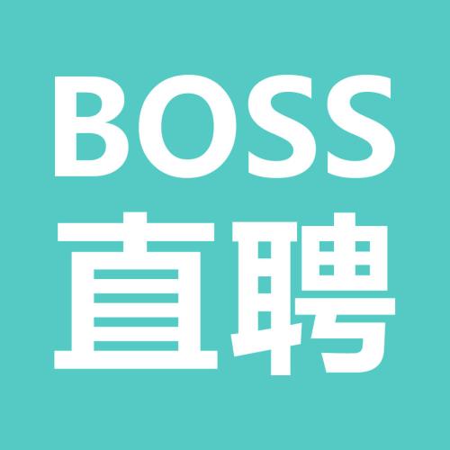 BOSS直聘暗藏“情色招聘”！有人要求应聘者性服务，背后老板曾被曝涉诈骗