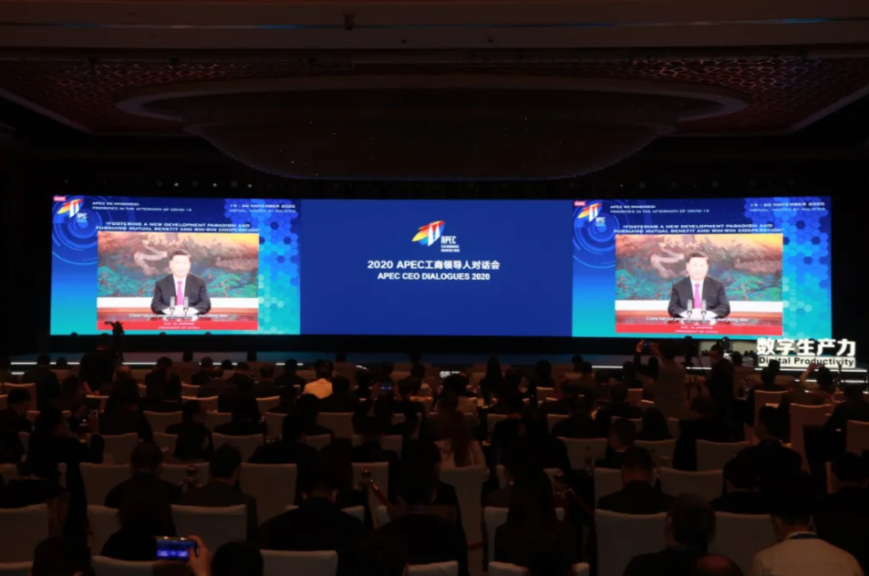 微信截图_20201125165007.png