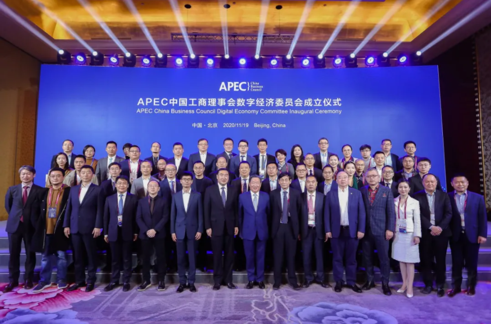 微信截图_20201125165030.png