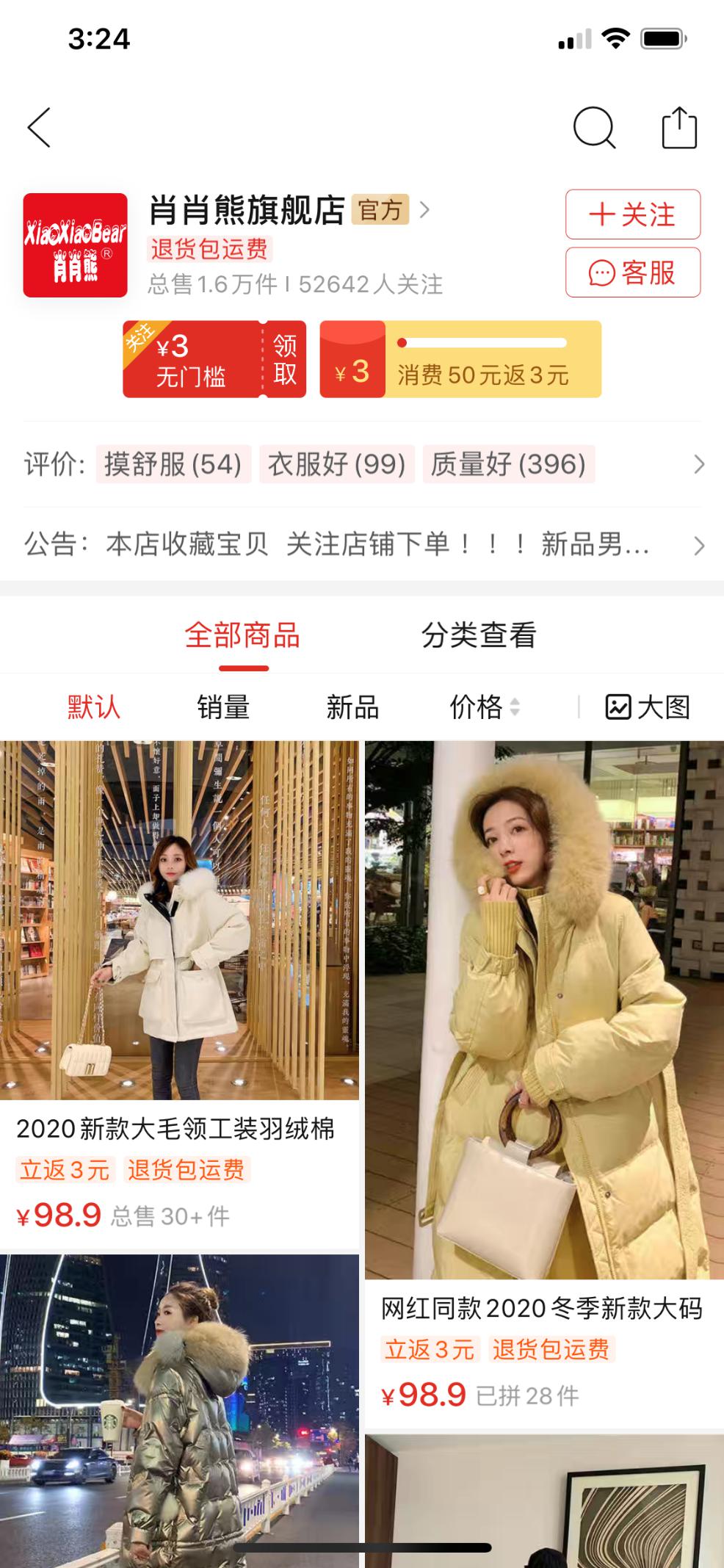 图片1.jpg