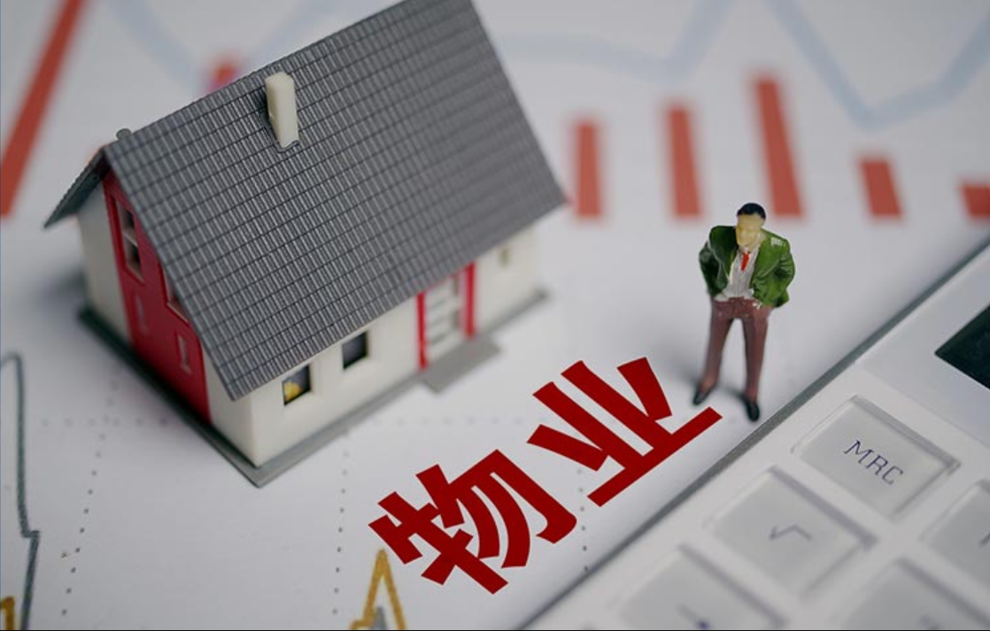 龙头企业集中上市，这个行业将迎来爆发
