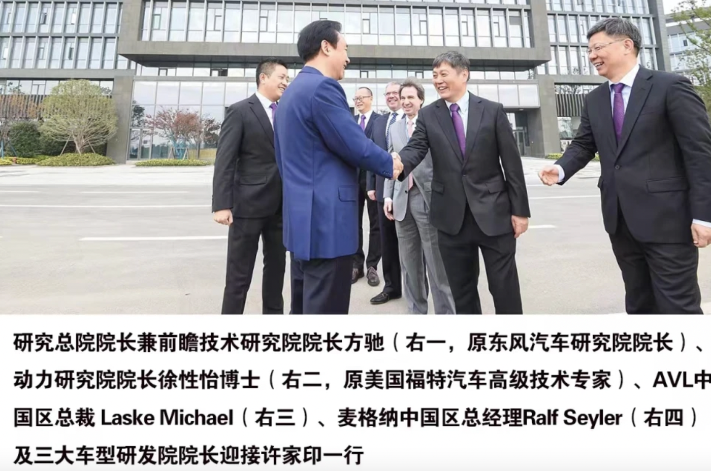 许家印.png