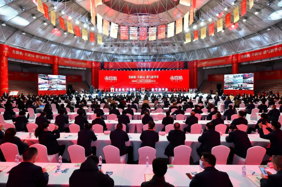 微信截图_20201223161802.png
