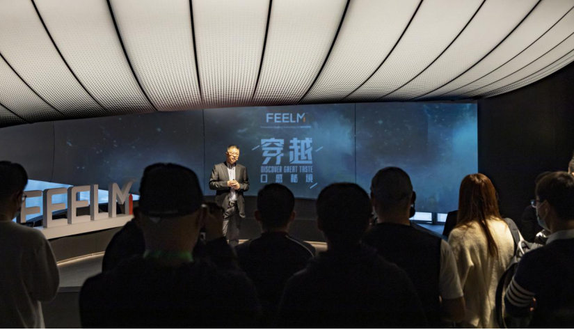 穿越口感秘境，FEELM打造口感科学体系