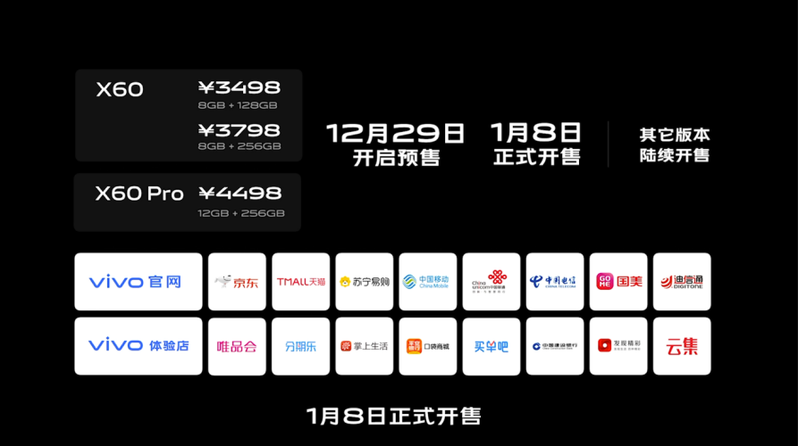 5fed6e9f5741a.png image.png