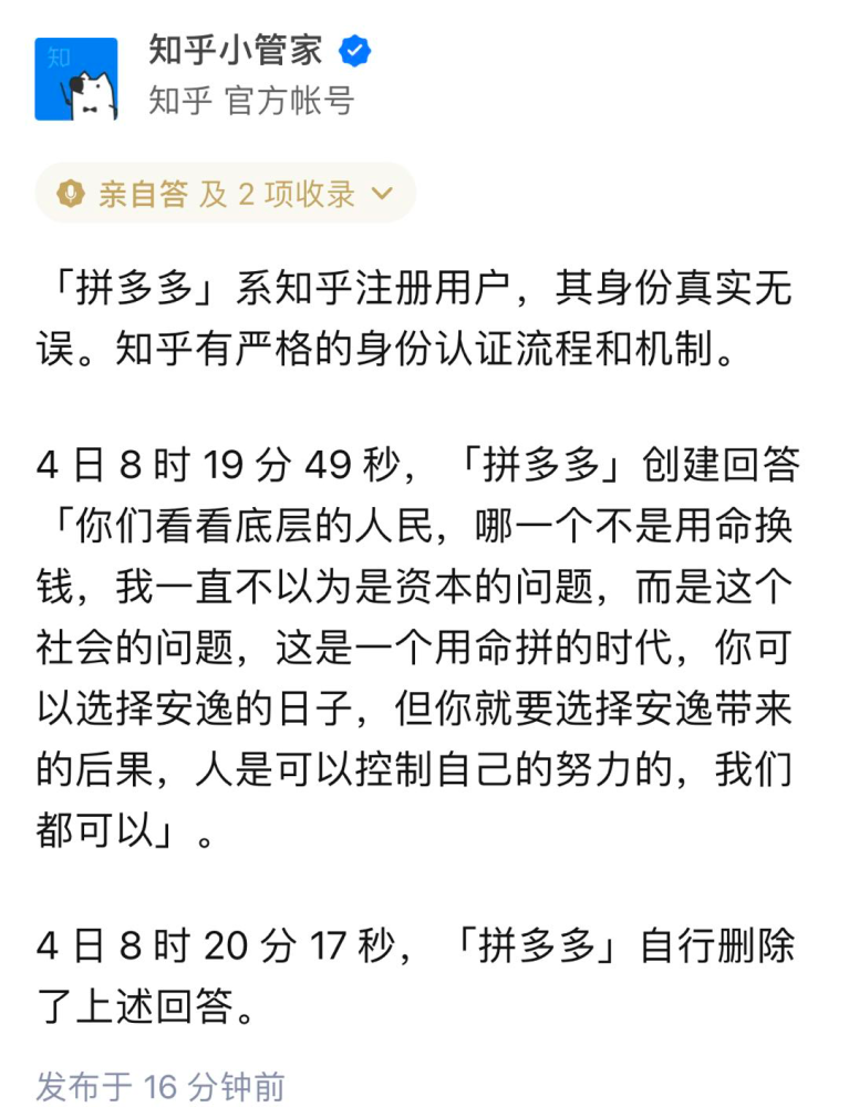 5ff2f60472579.png 1000.png