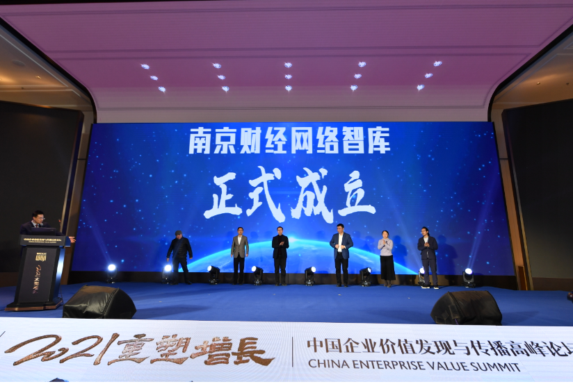 5ff964564937d.png image.png
