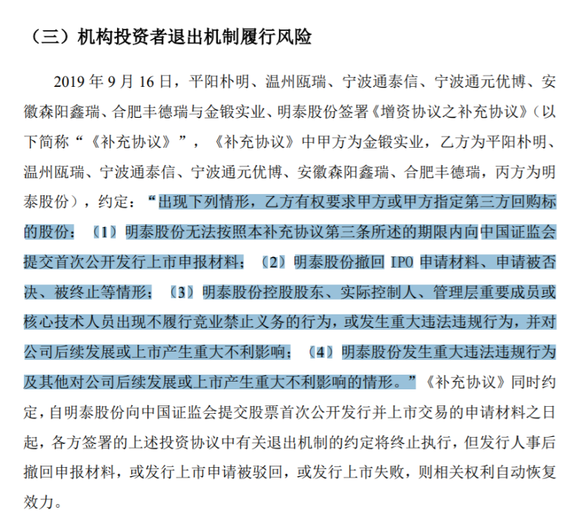 600625cc2e6a6.png image.png