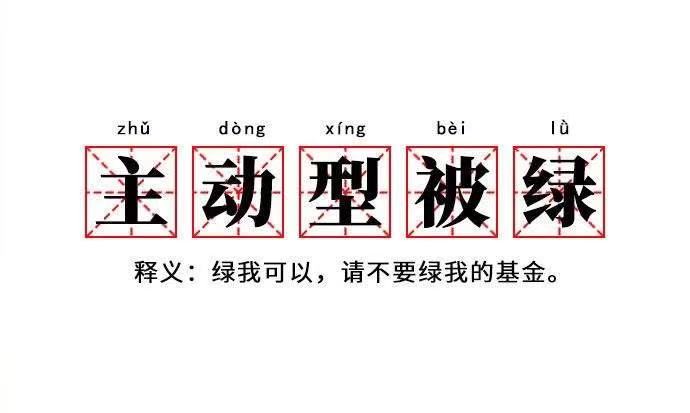 601257bd49ede.jpg 微信图片_20210127180042.jpg