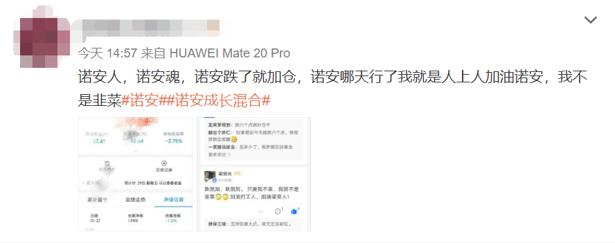 601257d396613.png 微信截图_20210127162315.png