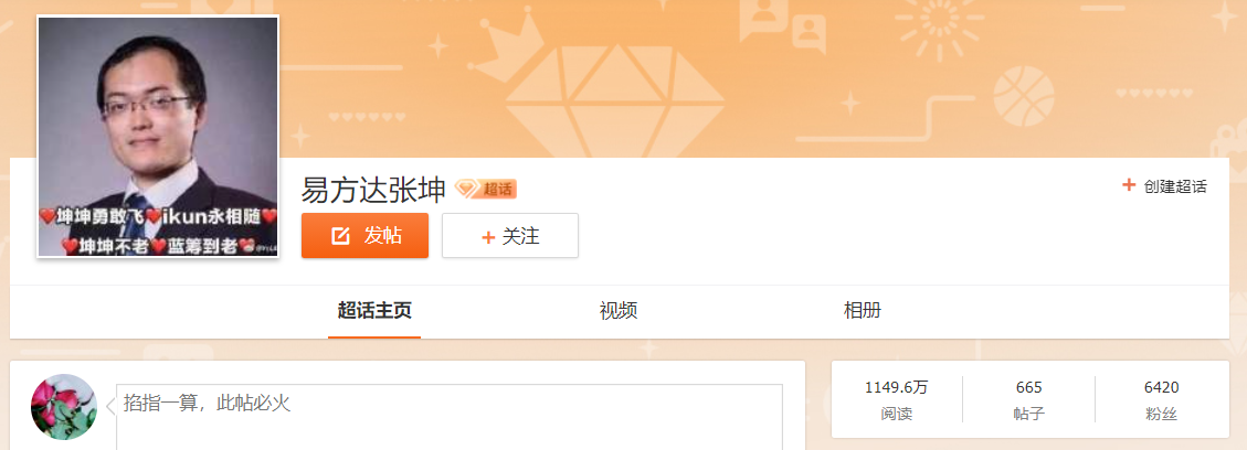 6012580c82be4.png 微信截图_20210127164722.png