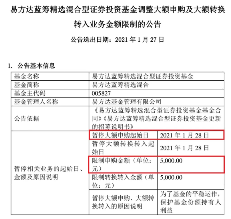 601258142dbe6.png 微信截图_20210127175223.png