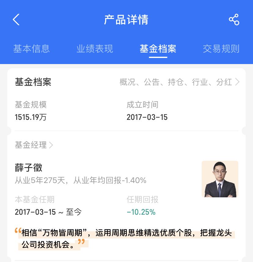 6012581ee317b.jpg 微信图片_20210127170800.jpg