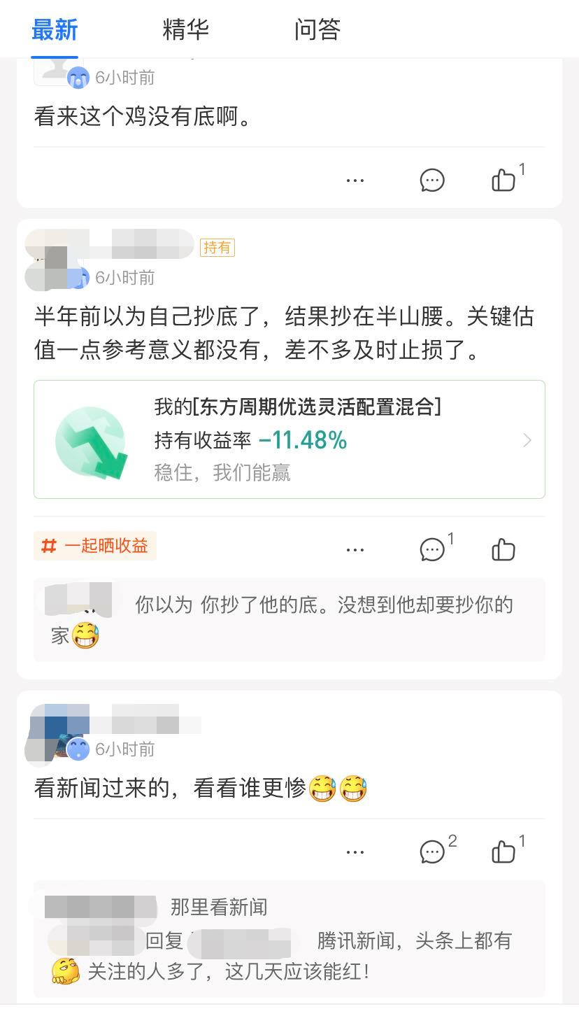 601258330002a.jpg 微信图片编辑_20210127172819.jpg