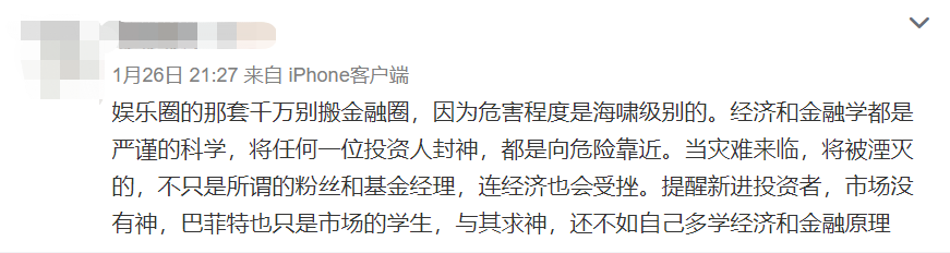6012583ceb253.png 微信截图_20210127173923.png