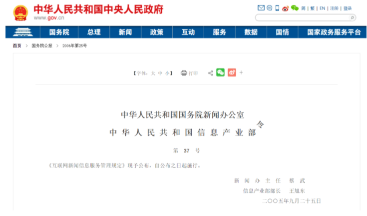 6018d74f03169.png 2.png