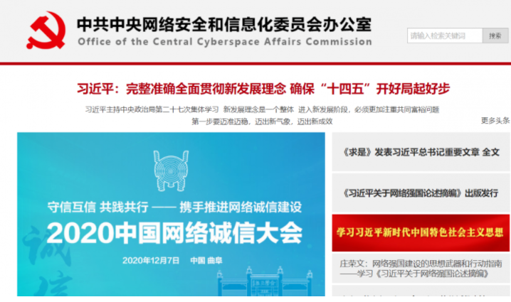 6018d8000305c.png 4.png