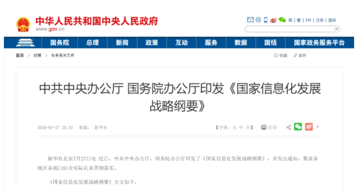 6018d815d8729.png 5.png