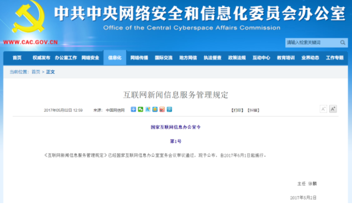 6018d83d700a4.png 7.png