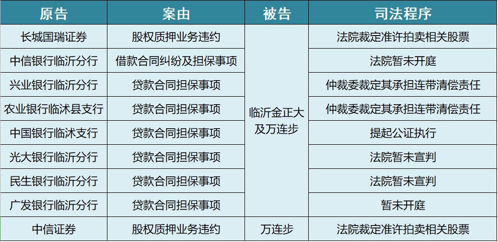 微信图片_20210224150731.png