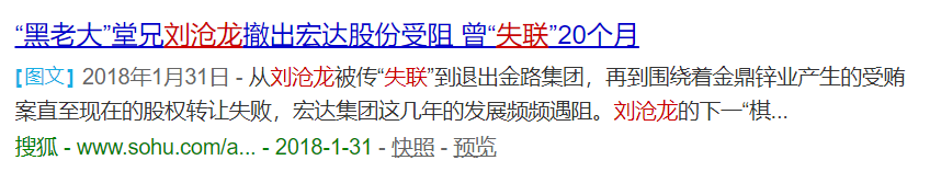 微信图片_20210224151934.png