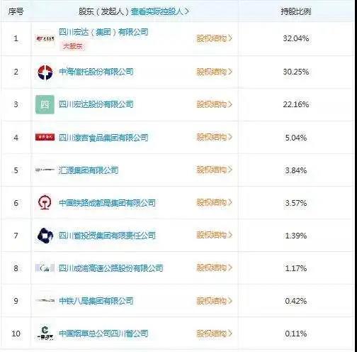 微信图片_20210224151943.jpg