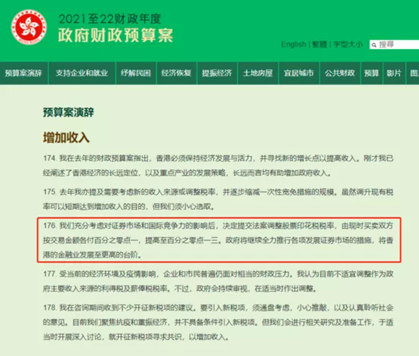 60362924e3e57.png 微信截图_20210224161838.png