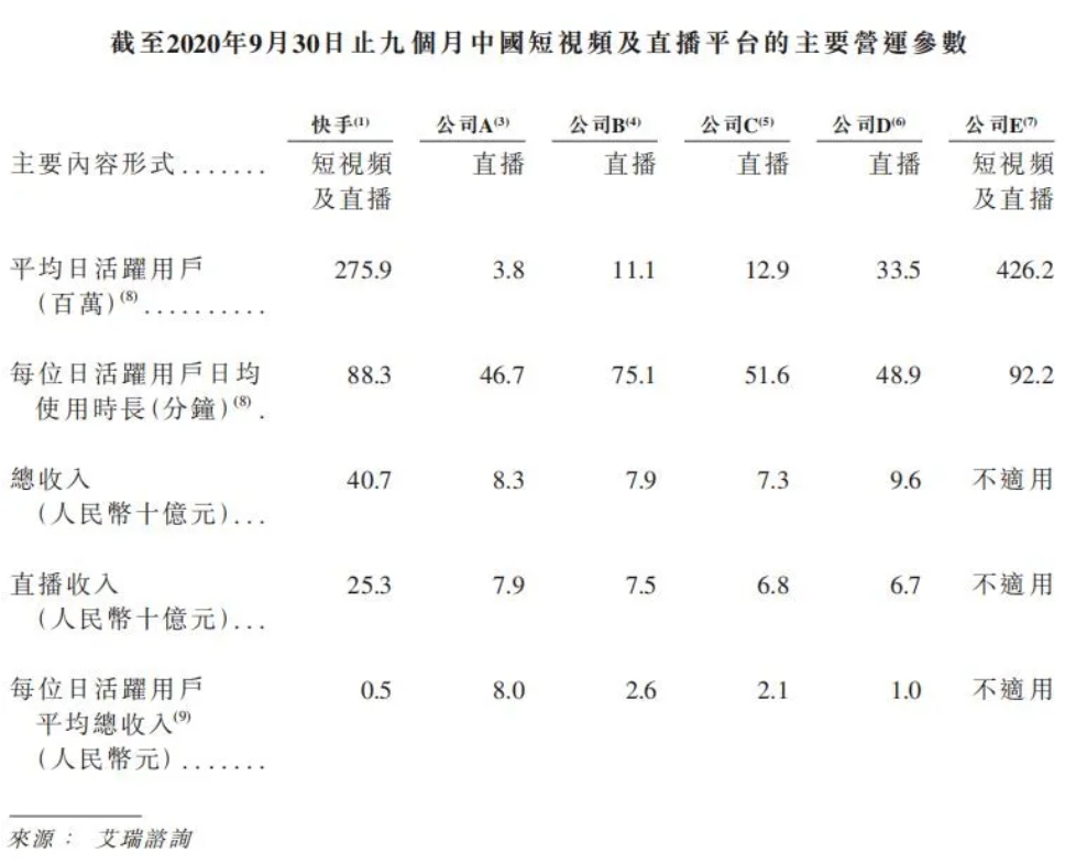 微信截图_20210225145409.png