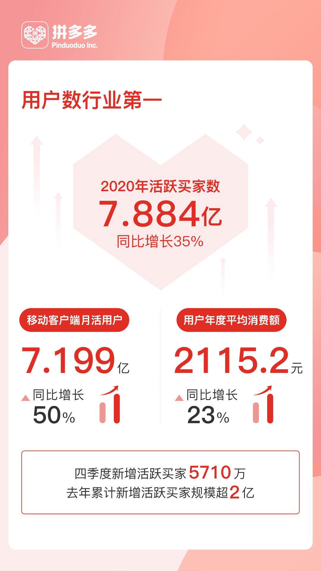 6051ef15ee6a2.jpg 微信图片_20210317195835.jpg