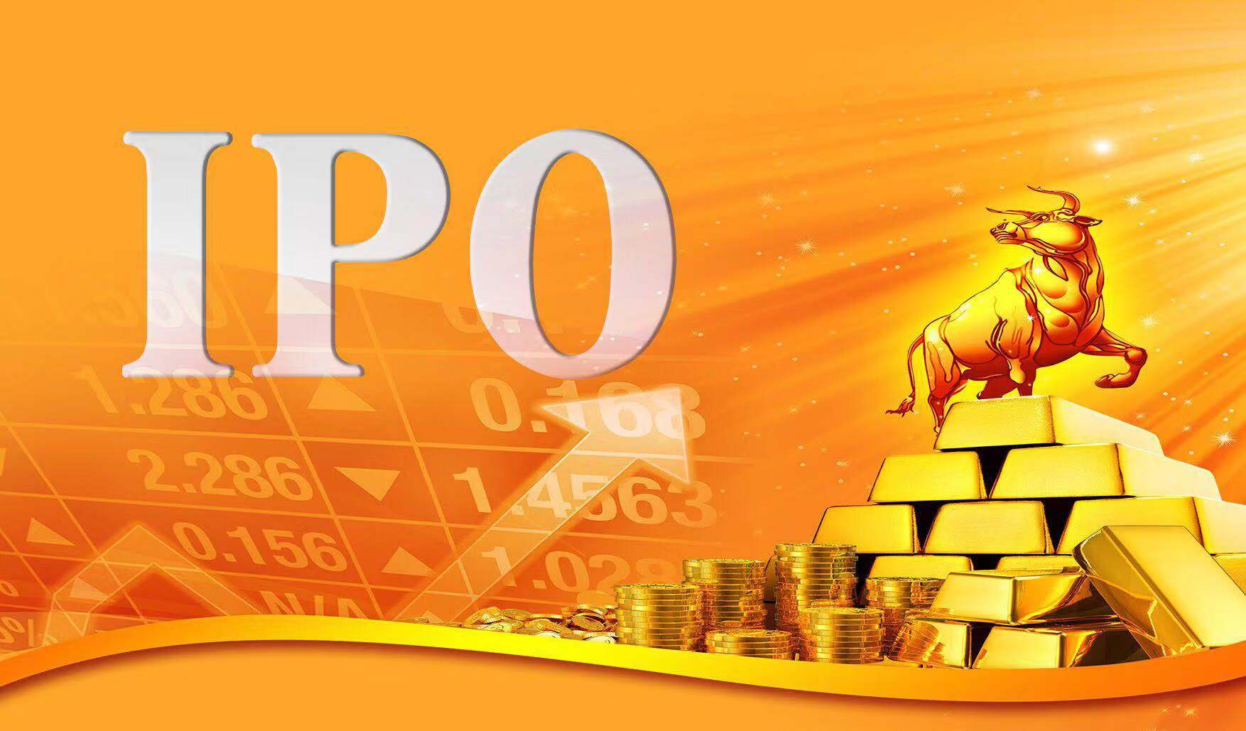 IPO撤单的公司，也危险了