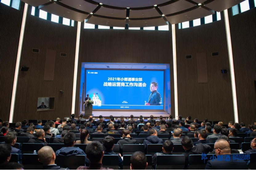 微信图片_20210419204826.png