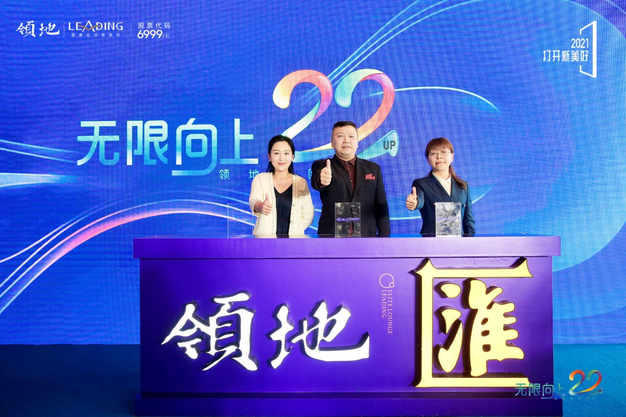 微信图片_20210420163411.jpg