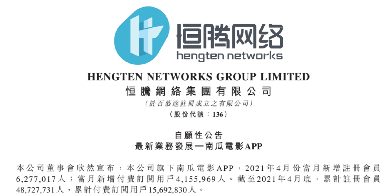 609a46b6c2590.png image.png