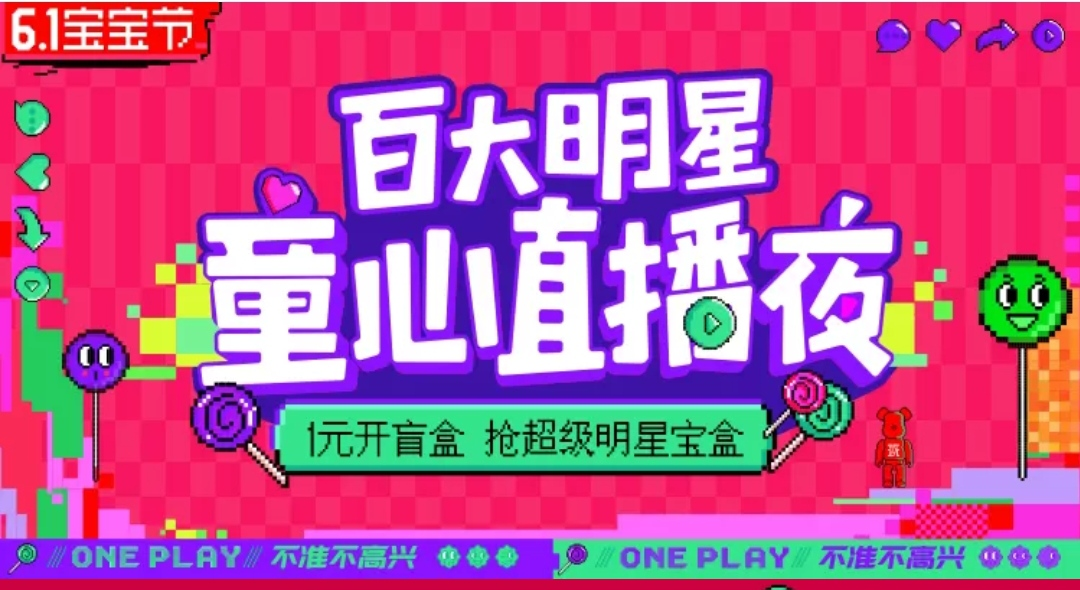 60af11bf7d06a.png 图片3.png