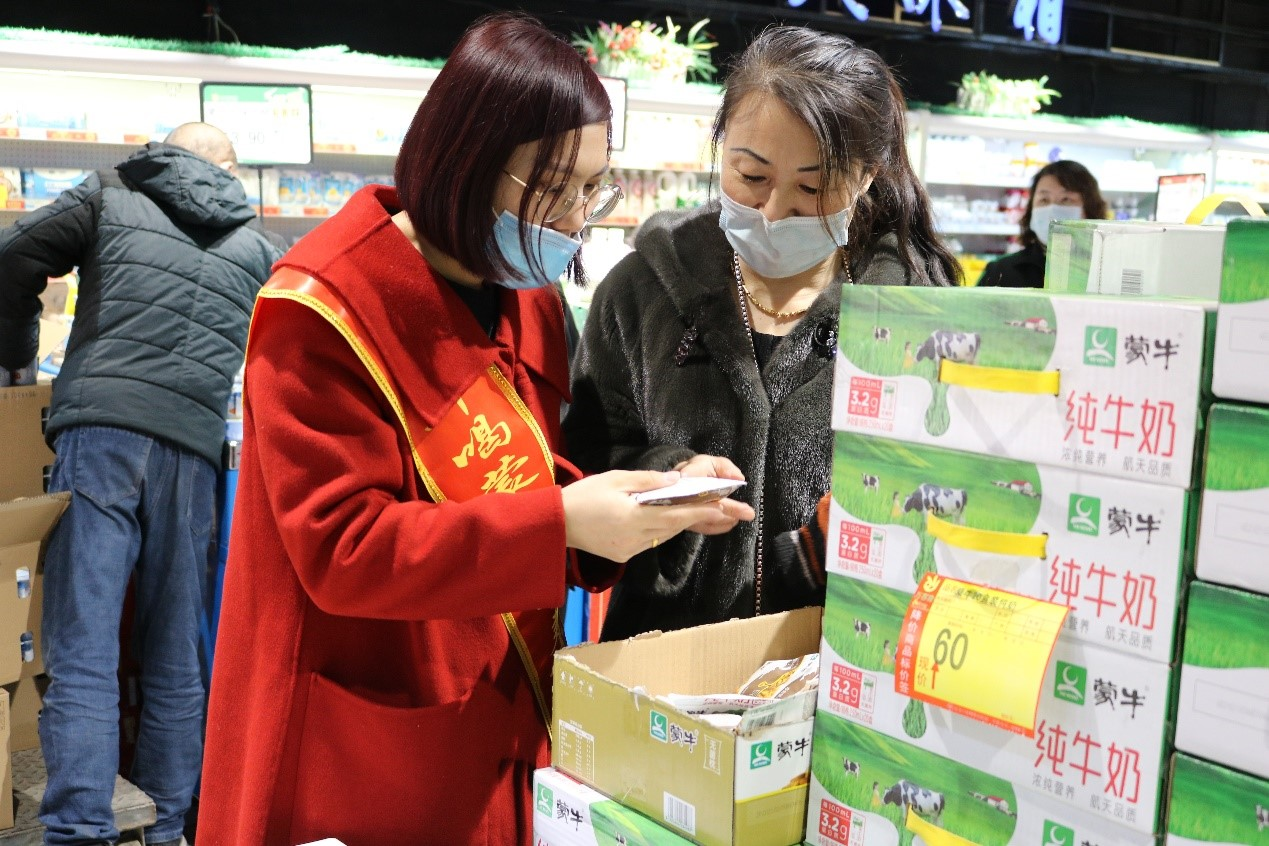 60c2d85b946d2.png 图片2.png
