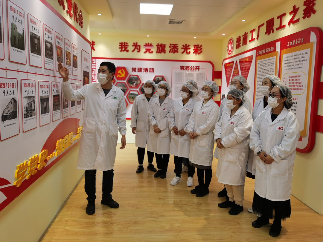 60c2d97be20d8.png 微信图片_20210611113234.png