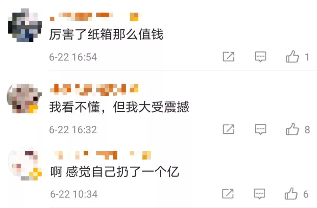 微信图片_20210623162228.jpg