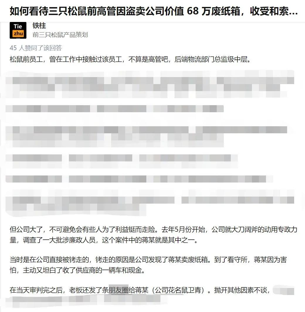 微信图片_20210623164259.jpg