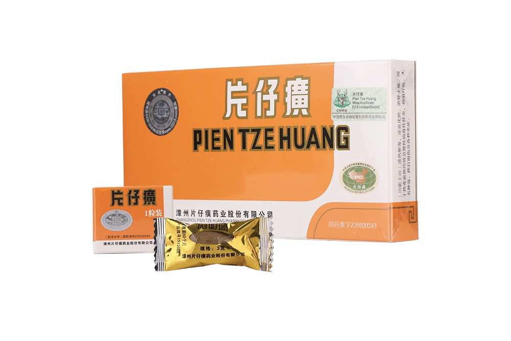 60d4793ba3744.png 微信图片_20210624185346.png