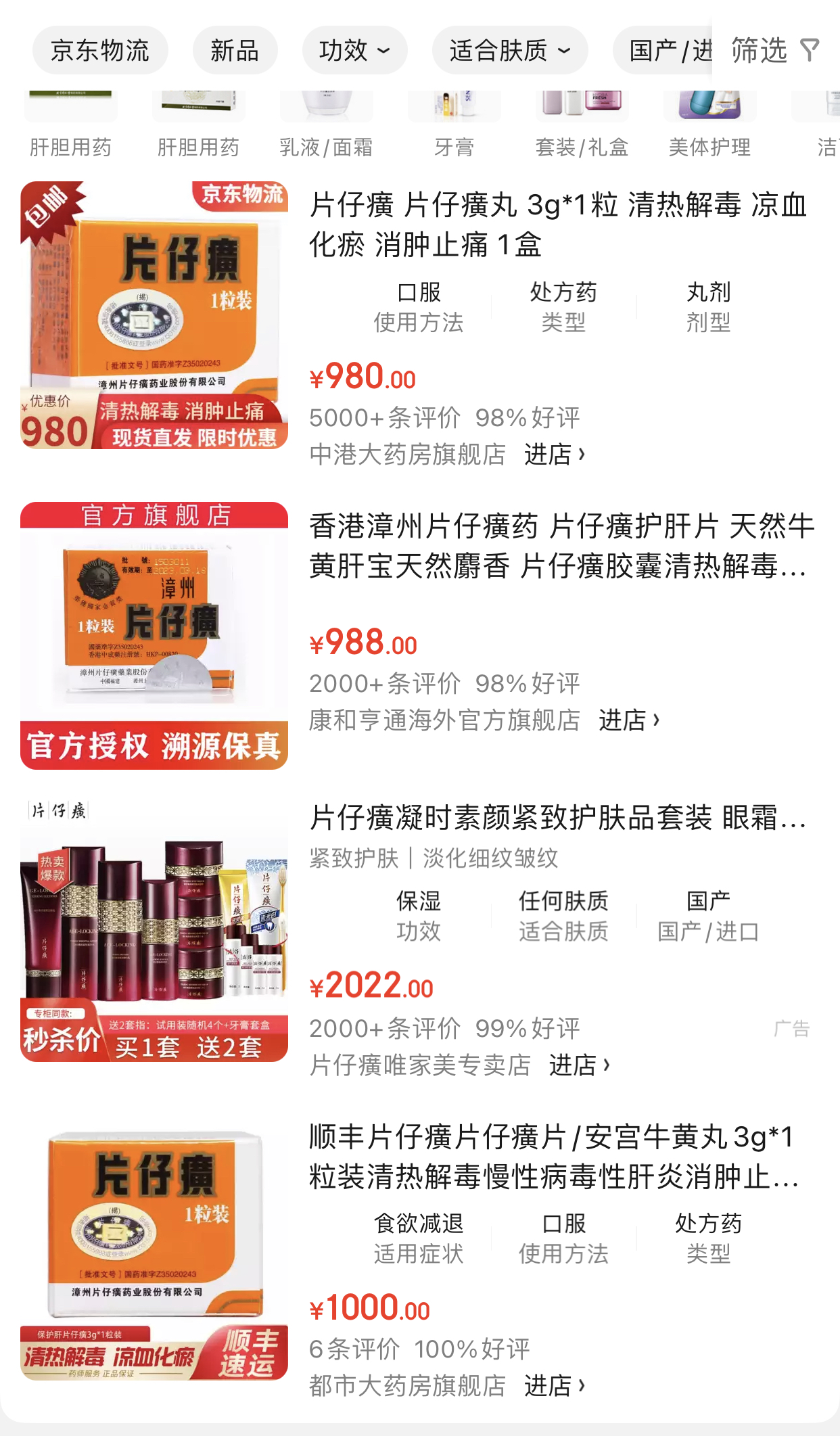 60d4794c4a58a.jpg 微信图片_20210624185221.jpg