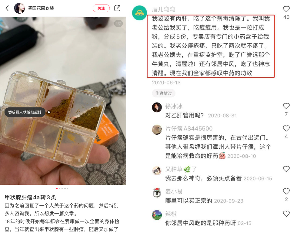 60d47971954f6.jpg 默认文件1624533412581.jpg