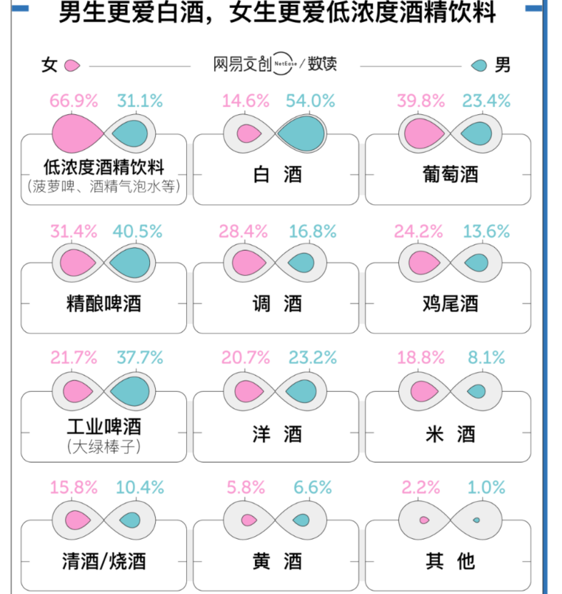 QQ浏览器截图20210702164837.png