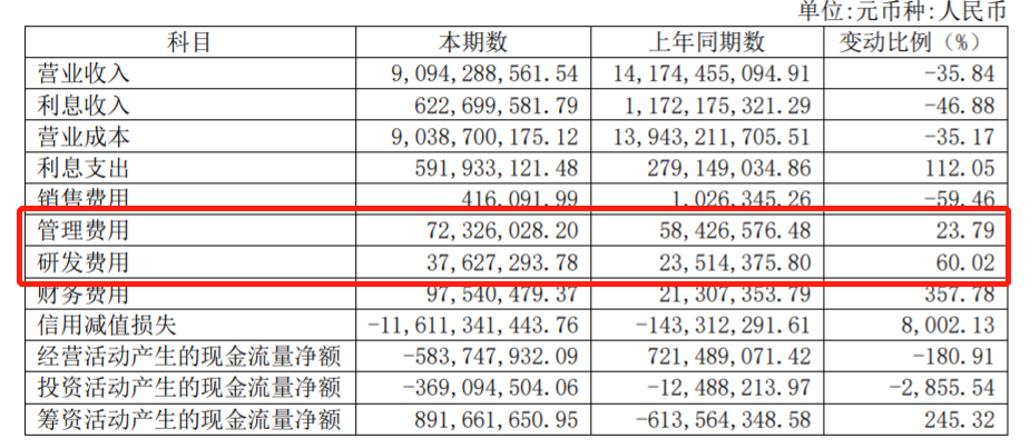 微信图片_20210706201542.png