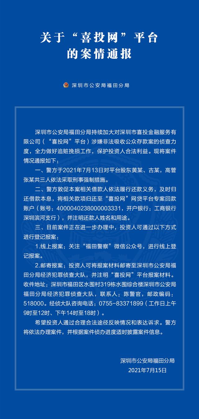 cb8065380cd7912371983744b243968ab2b78002.jpeg