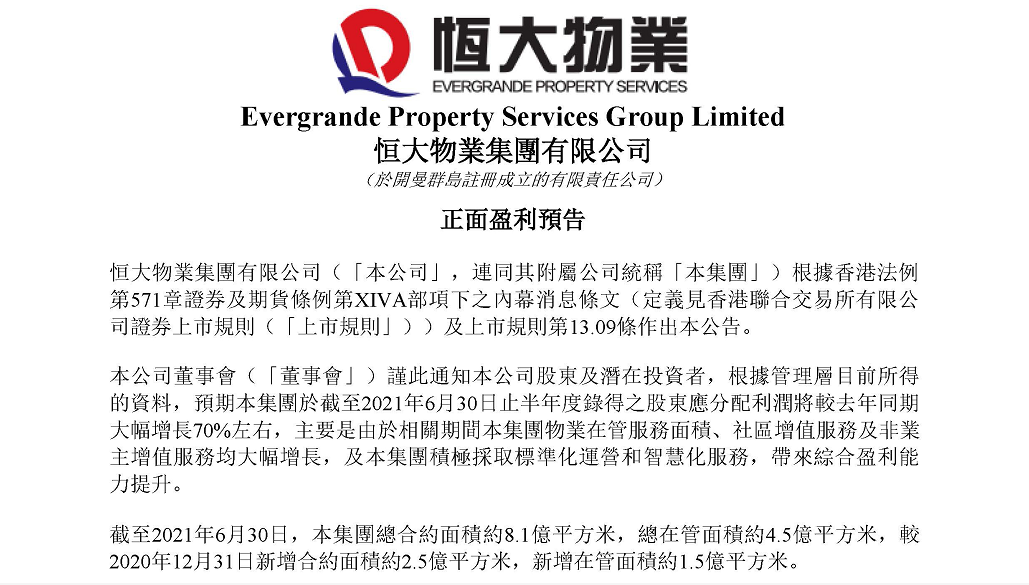 60f56050888ce.png image.png