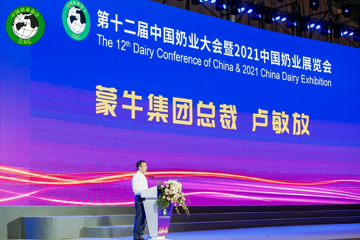 60f6ae92d602d.png 图片11.png