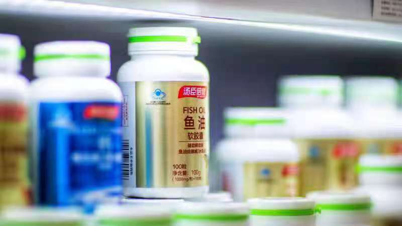 汤臣倍健上半年归母净利同增42.55%，新三年规划初显成效